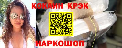 СК Краснознаменск