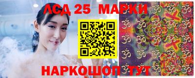 ALPHA-PVP Краснокаменск
