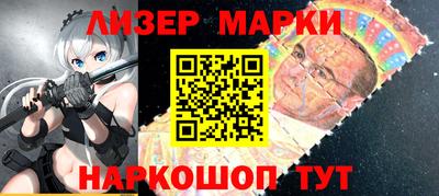 ALPHA-PVP Краснокаменск