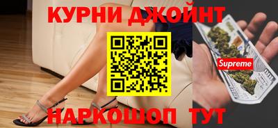 ALPHA-PVP Краснокаменск