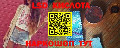 СК Краснознаменск