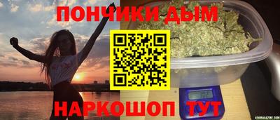 ALPHA-PVP Краснокаменск