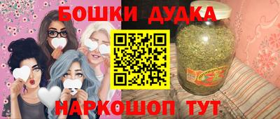 ALPHA-PVP Краснокаменск