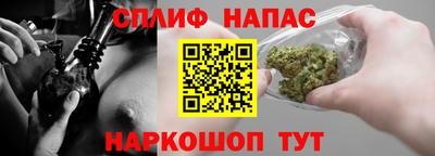 ALPHA-PVP Краснокаменск