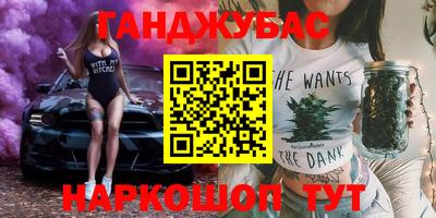 ALPHA-PVP Краснокаменск