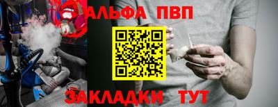 СК Краснознаменск