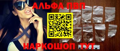 СК Краснознаменск