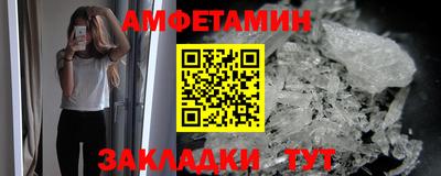 СК Краснознаменск