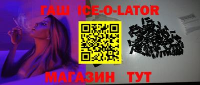 СК Краснознаменск