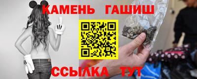 СК Краснознаменск